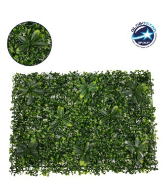 GLOBOSTAR® BUXUS 78410 Τεχνητό Πάνελ Φυλλωσιάς - Κάθετος Κήπος Πυξάρι & Ιαπωνική Δάφνη - Πράσινο - Μ60 x Π7 x Υ40cm
